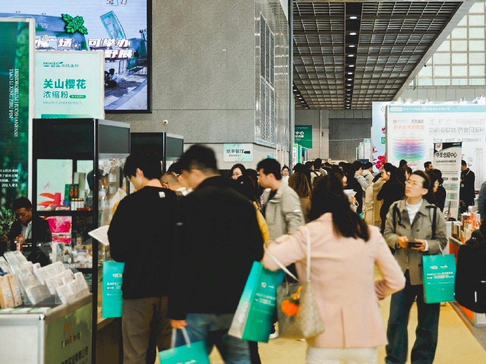 华汉生物闪耀 2025 AAES！第 16 届天然健康产品行业大会 & 展圆满收官，满载成果再启新程！