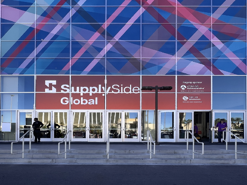 圆满收官！华汉生物在 2025 SupplySide Global 绽放健康原料新活力！