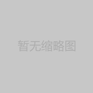 萝卜硫素0.4%